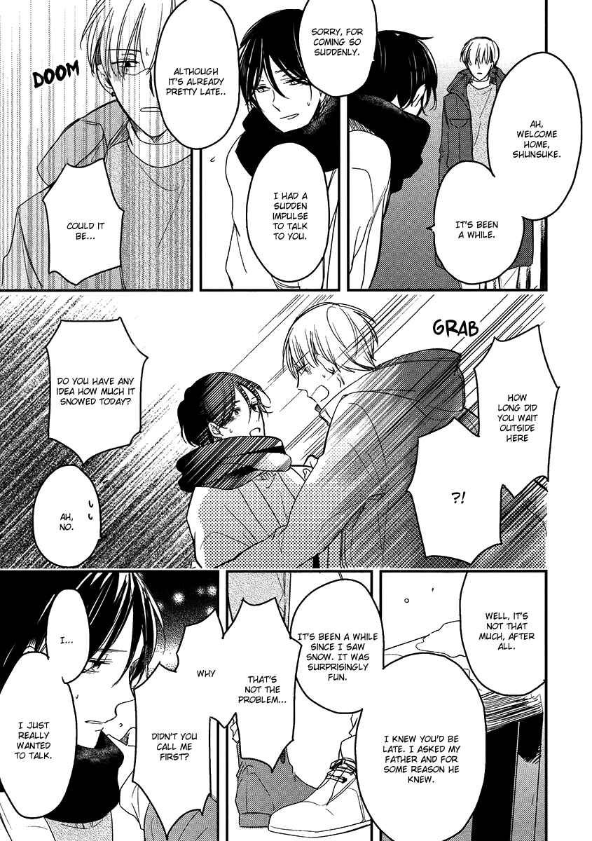 Page 24 Chapter 6 Ashita Asatte Sorekara Itsuka