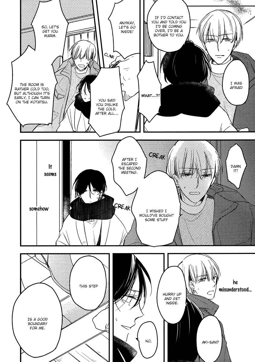 Page 25 Chapter 6 Ashita Asatte Sorekara Itsuka