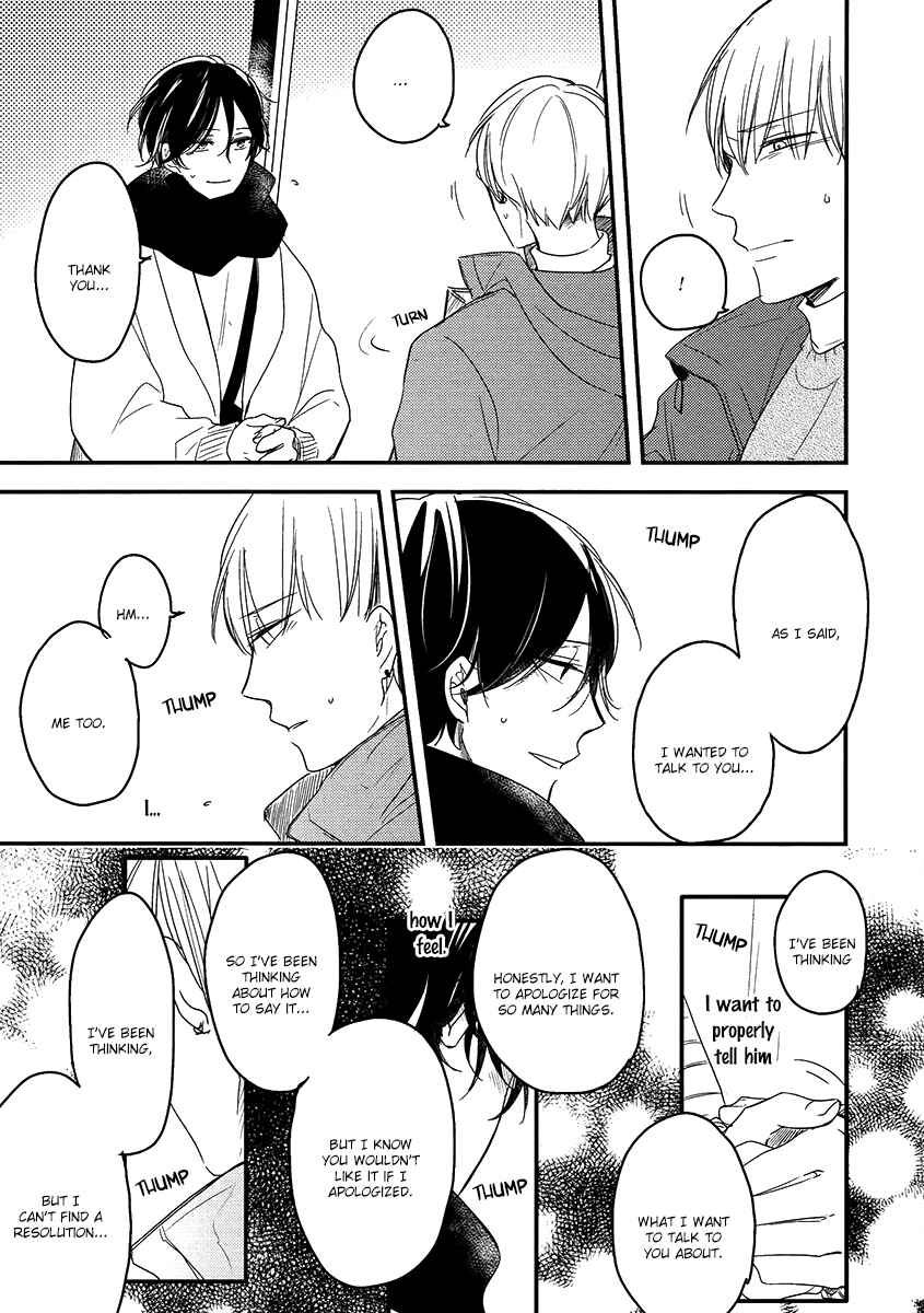Page 26 Chapter 6 Ashita Asatte Sorekara Itsuka