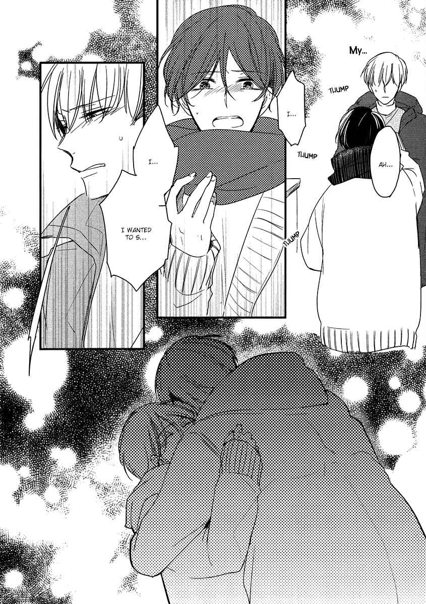 Page 27 Chapter 6 Ashita Asatte Sorekara Itsuka