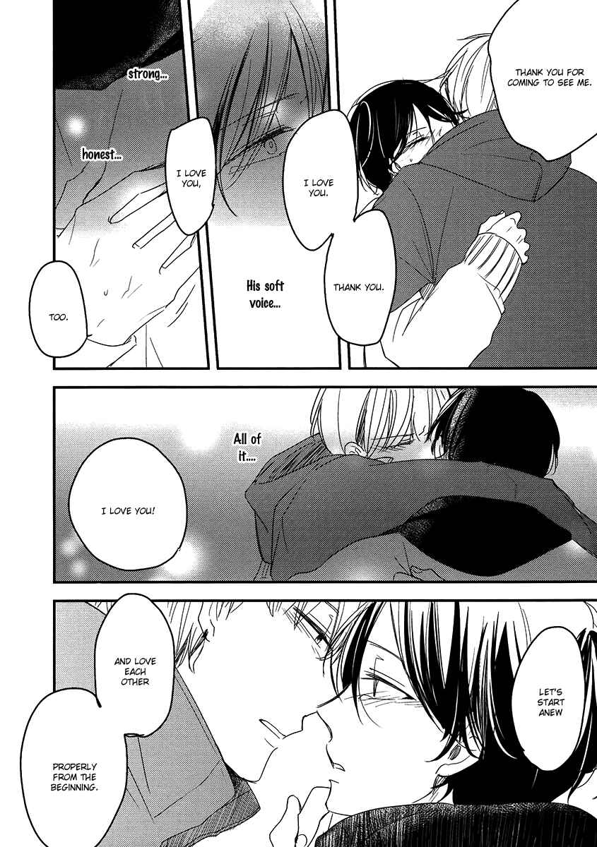 Page 29 Chapter 6 Ashita Asatte Sorekara Itsuka