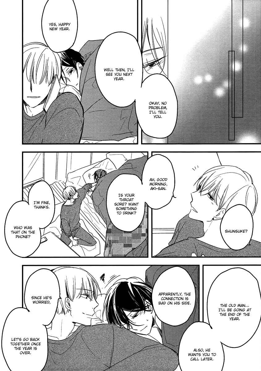 Page 31 Chapter 6 Ashita Asatte Sorekara Itsuka