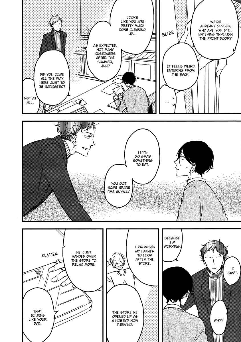 Page 5 Chapter 6 Ashita Asatte Sorekara Itsuka