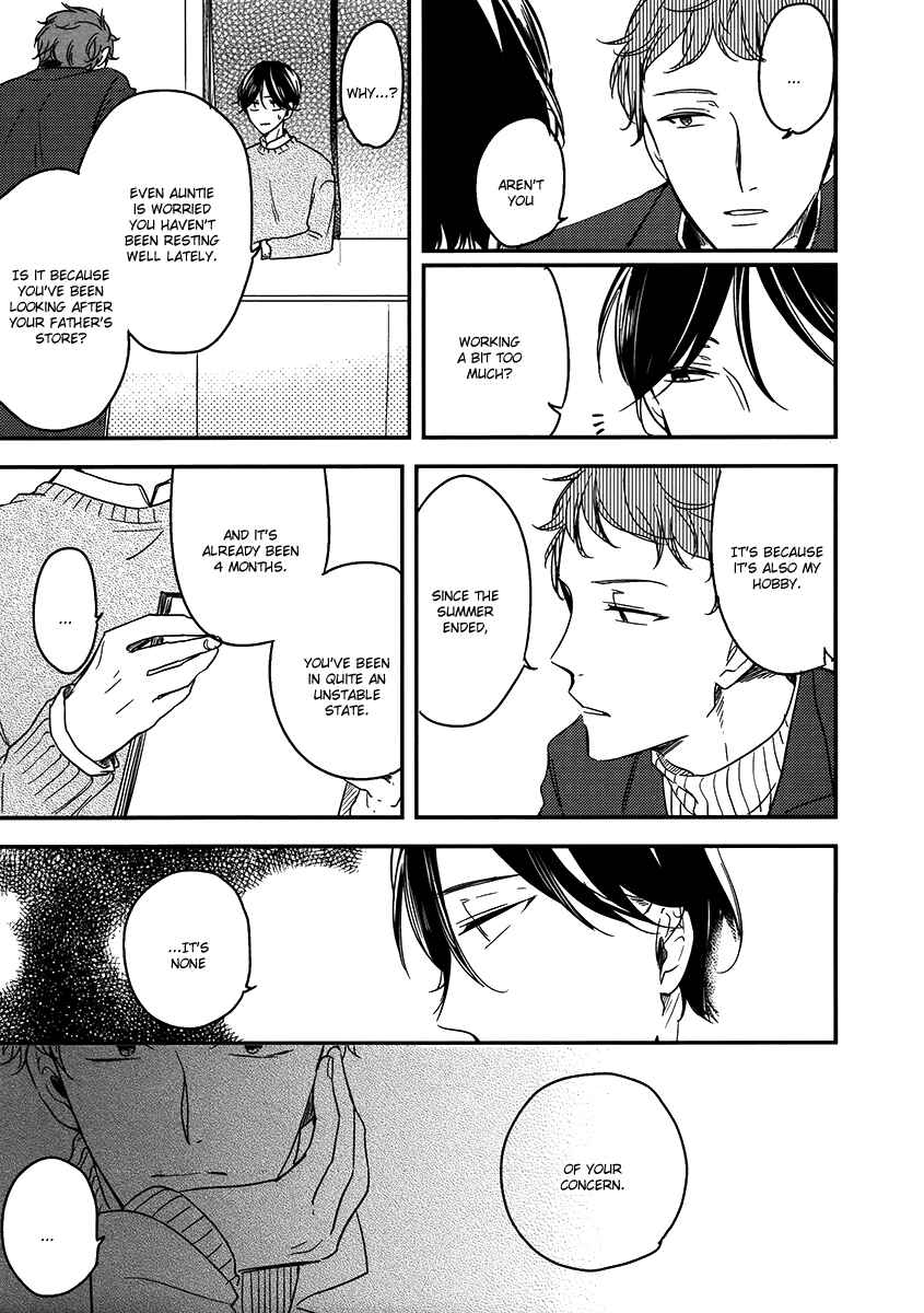 Page 6 Chapter 6 Ashita Asatte Sorekara Itsuka