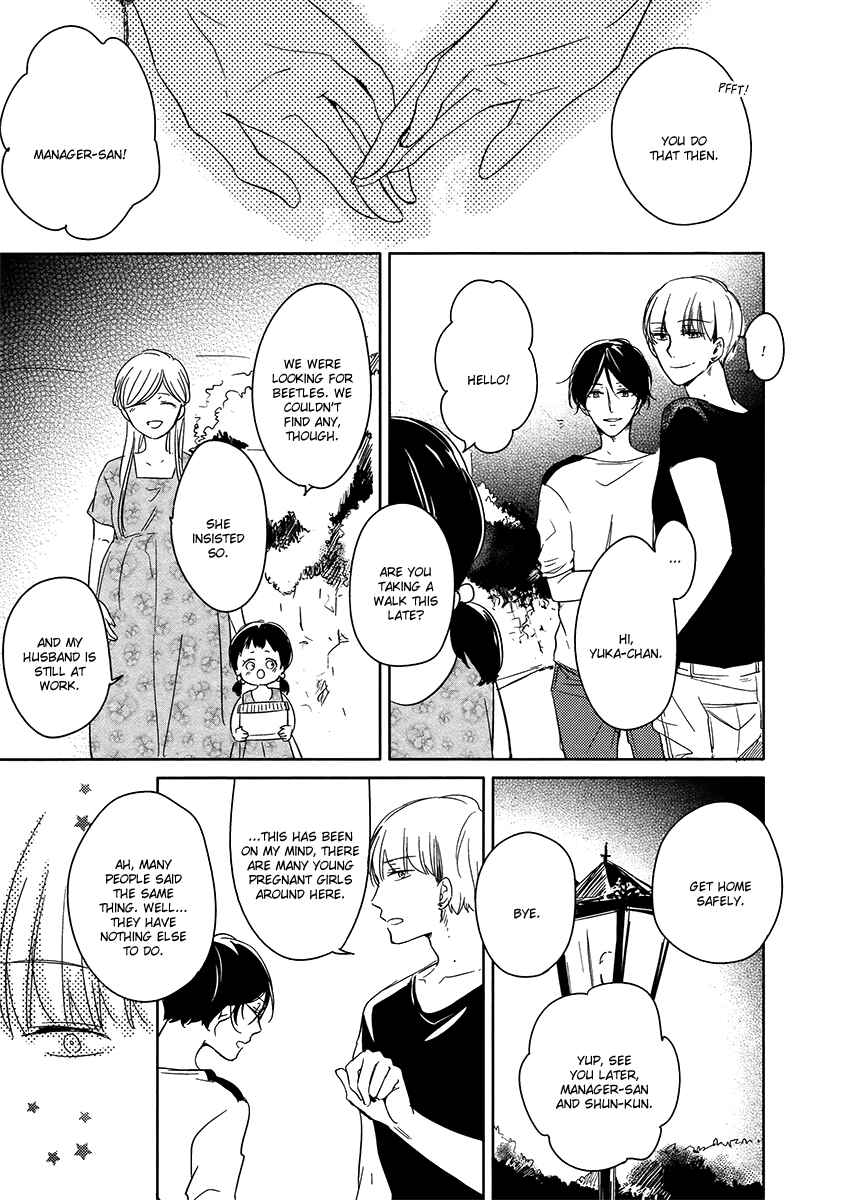 Page 10 Chapter 2 Ashita Asatte Sorekara Itsuka