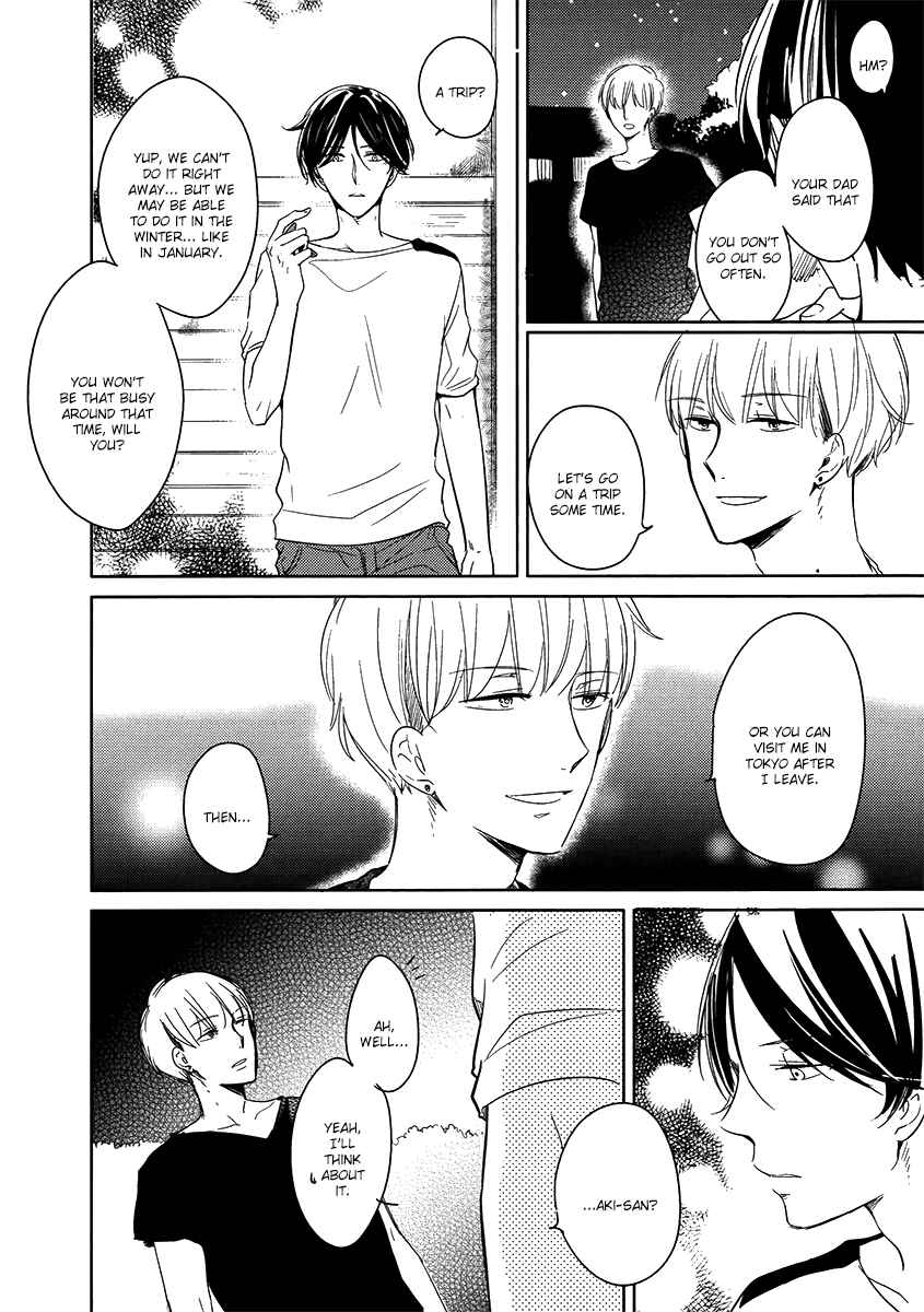 Page 13 Chapter 2 Ashita Asatte Sorekara Itsuka