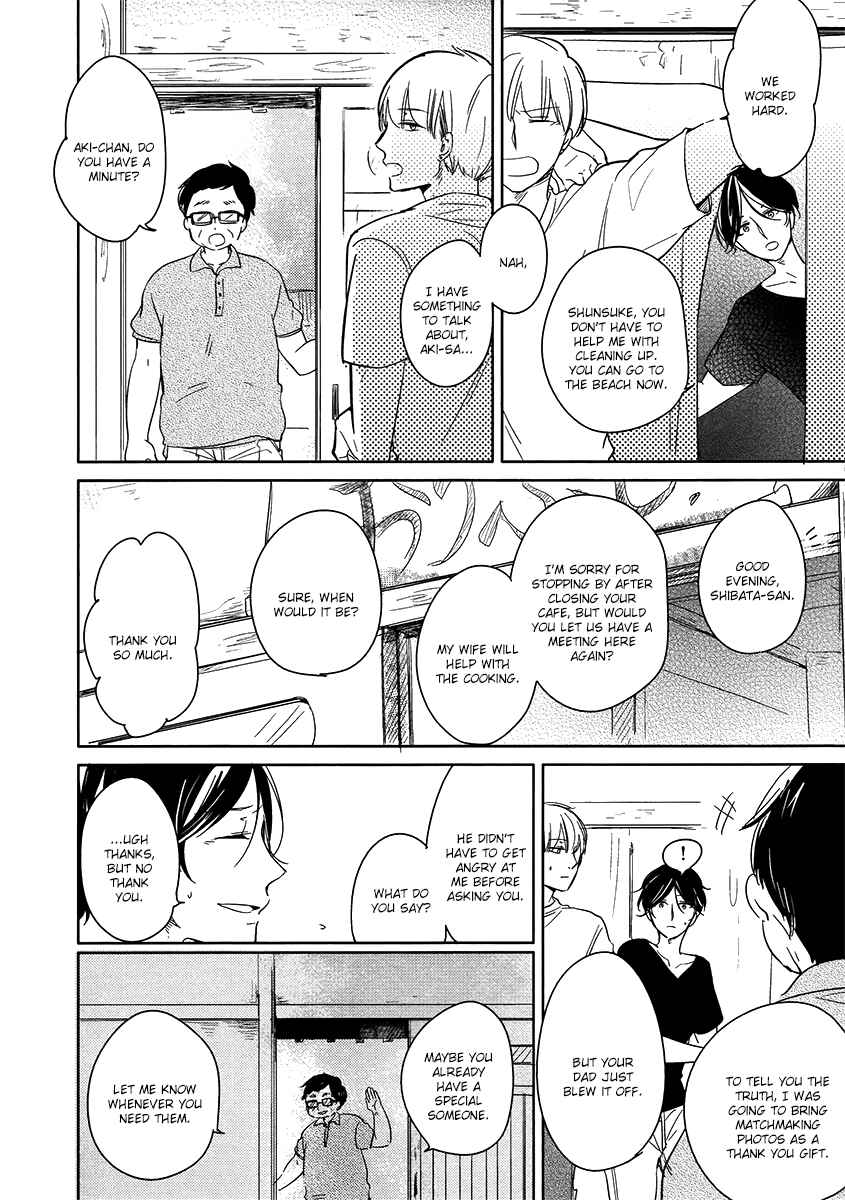 Page 15 Chapter 2 Ashita Asatte Sorekara Itsuka