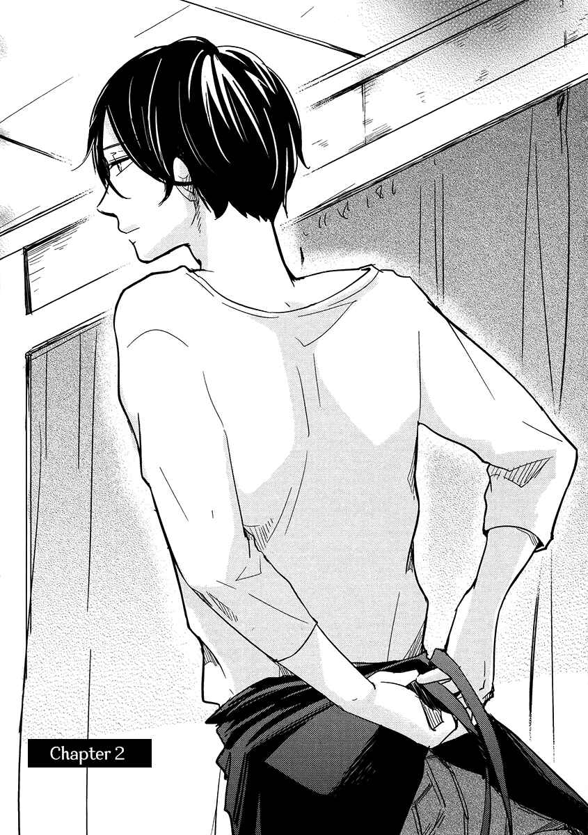Page 2 Chapter 2 Ashita Asatte Sorekara Itsuka