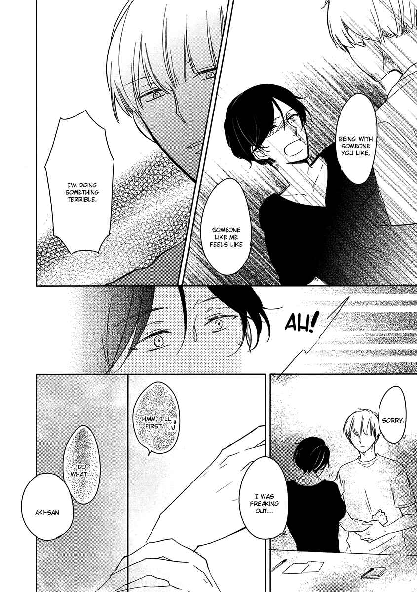 Page 21 Chapter 2 Ashita Asatte Sorekara Itsuka