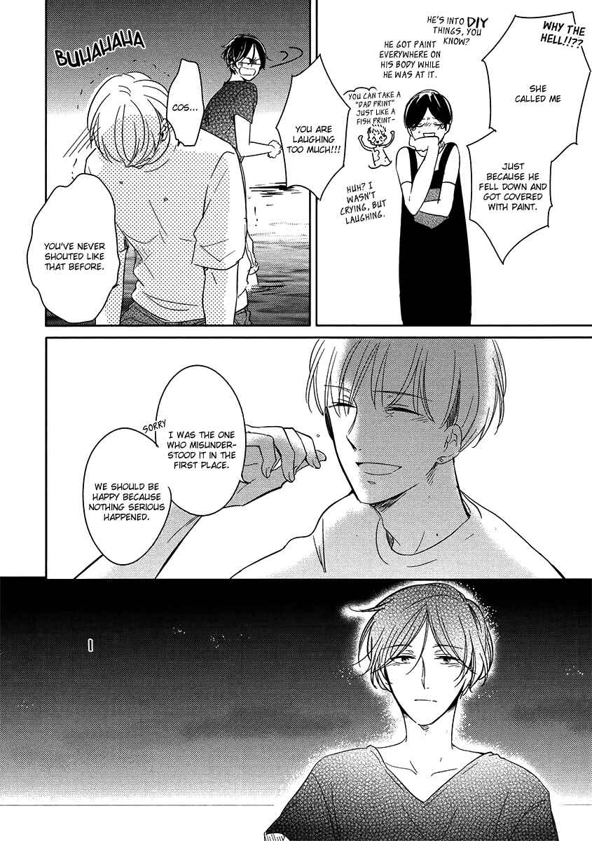 Page 25 Chapter 2 Ashita Asatte Sorekara Itsuka