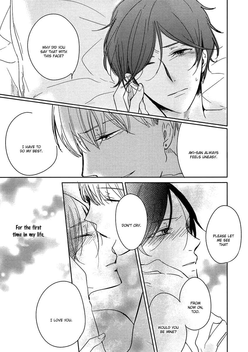 Page 32 Chapter 2 Ashita Asatte Sorekara Itsuka