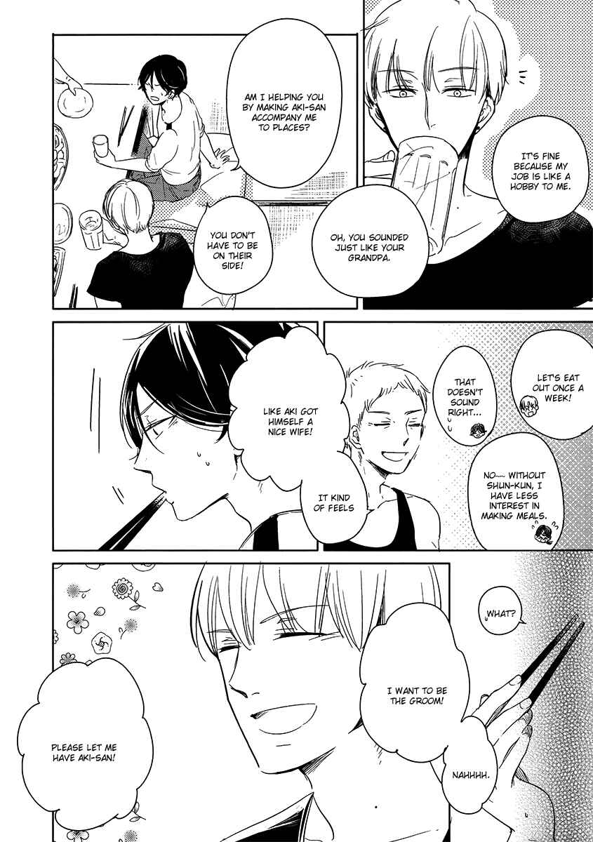 Page 7 Chapter 2 Ashita Asatte Sorekara Itsuka