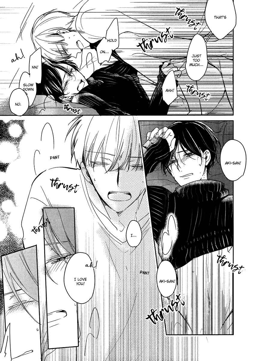 Page 12 Chapter 7 Ashita Asatte Sorekara Itsuka