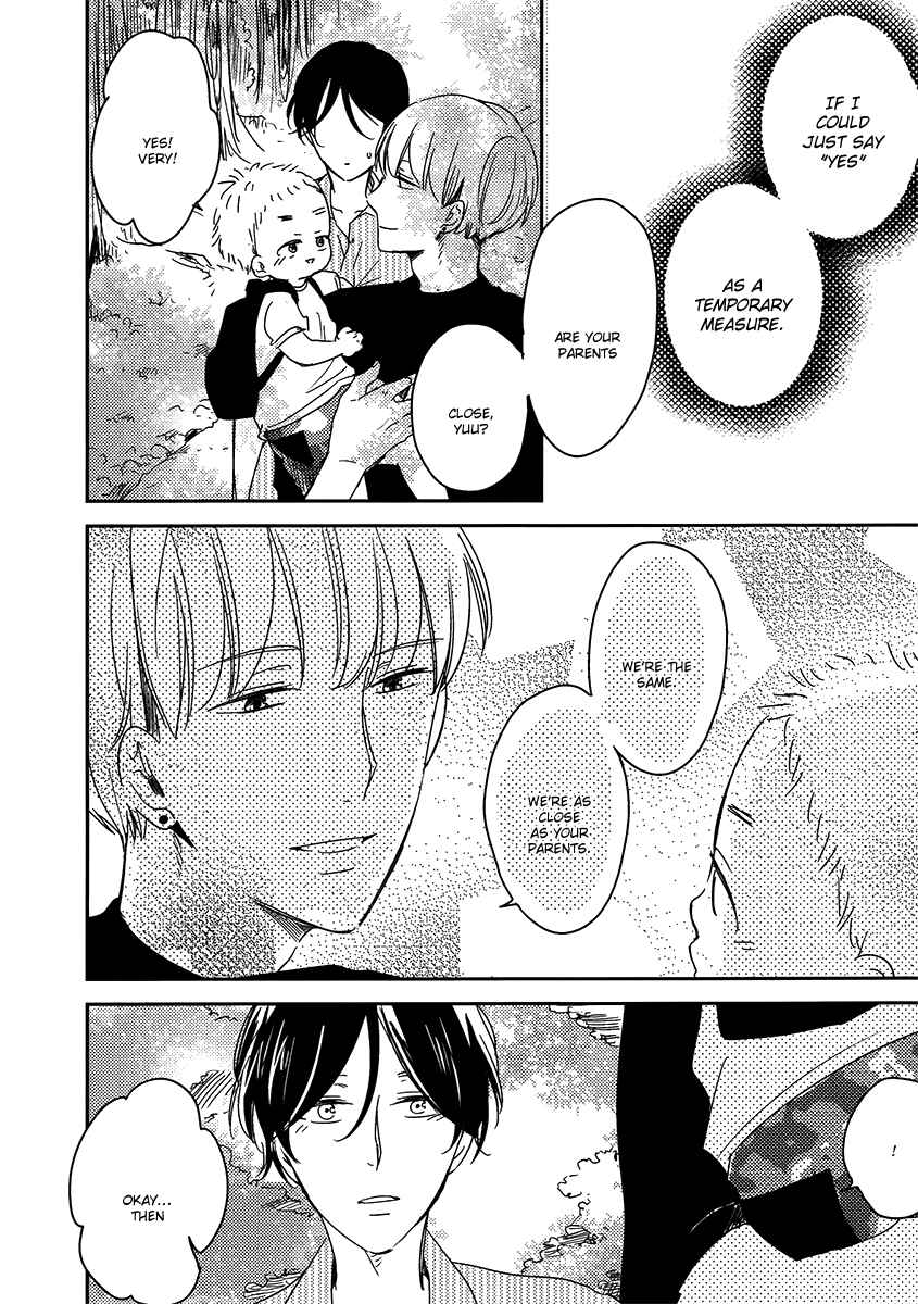Page 11 Chapter 4.5 Ashita Asatte Sorekara Itsuka