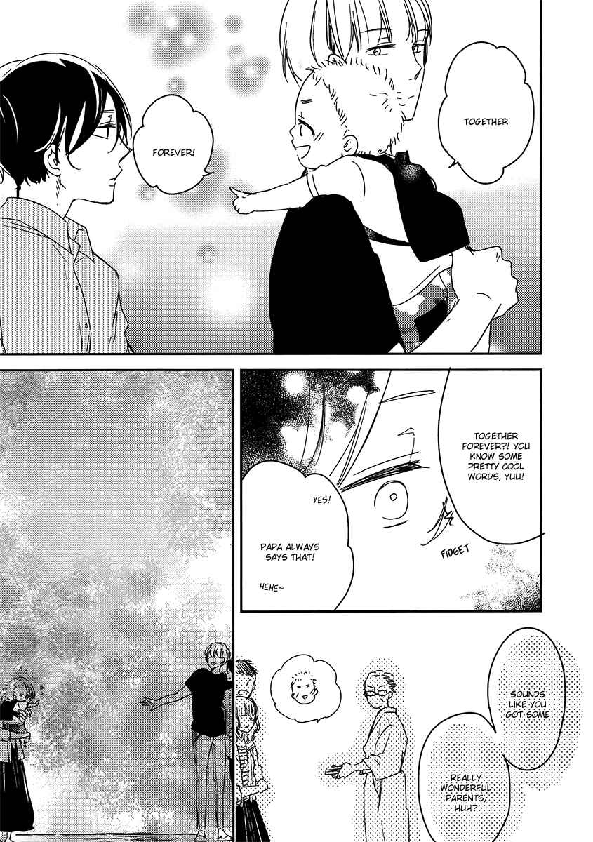 Page 12 Chapter 4.5 Ashita Asatte Sorekara Itsuka