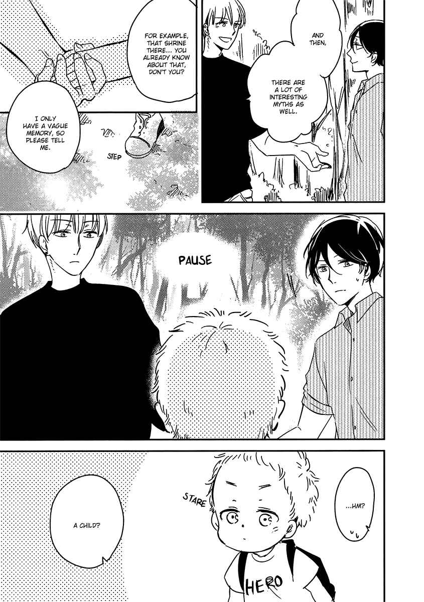 Page 6 Chapter 4.5 Ashita Asatte Sorekara Itsuka