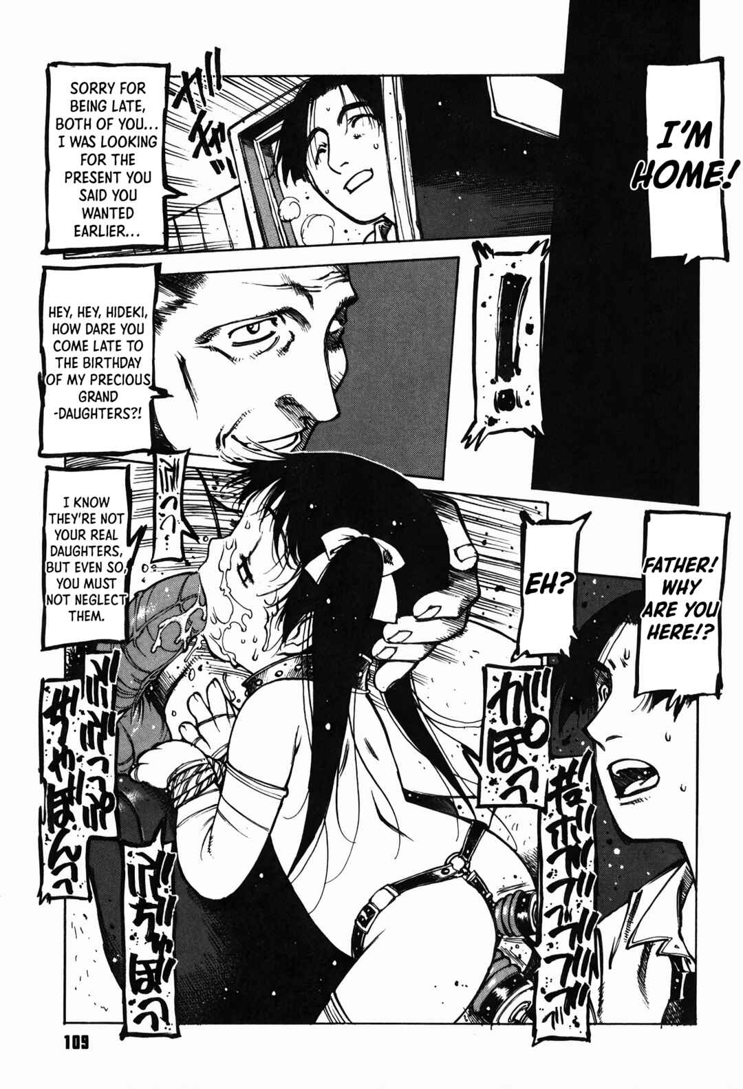Page 11 Chapter 7 Omocha Hime