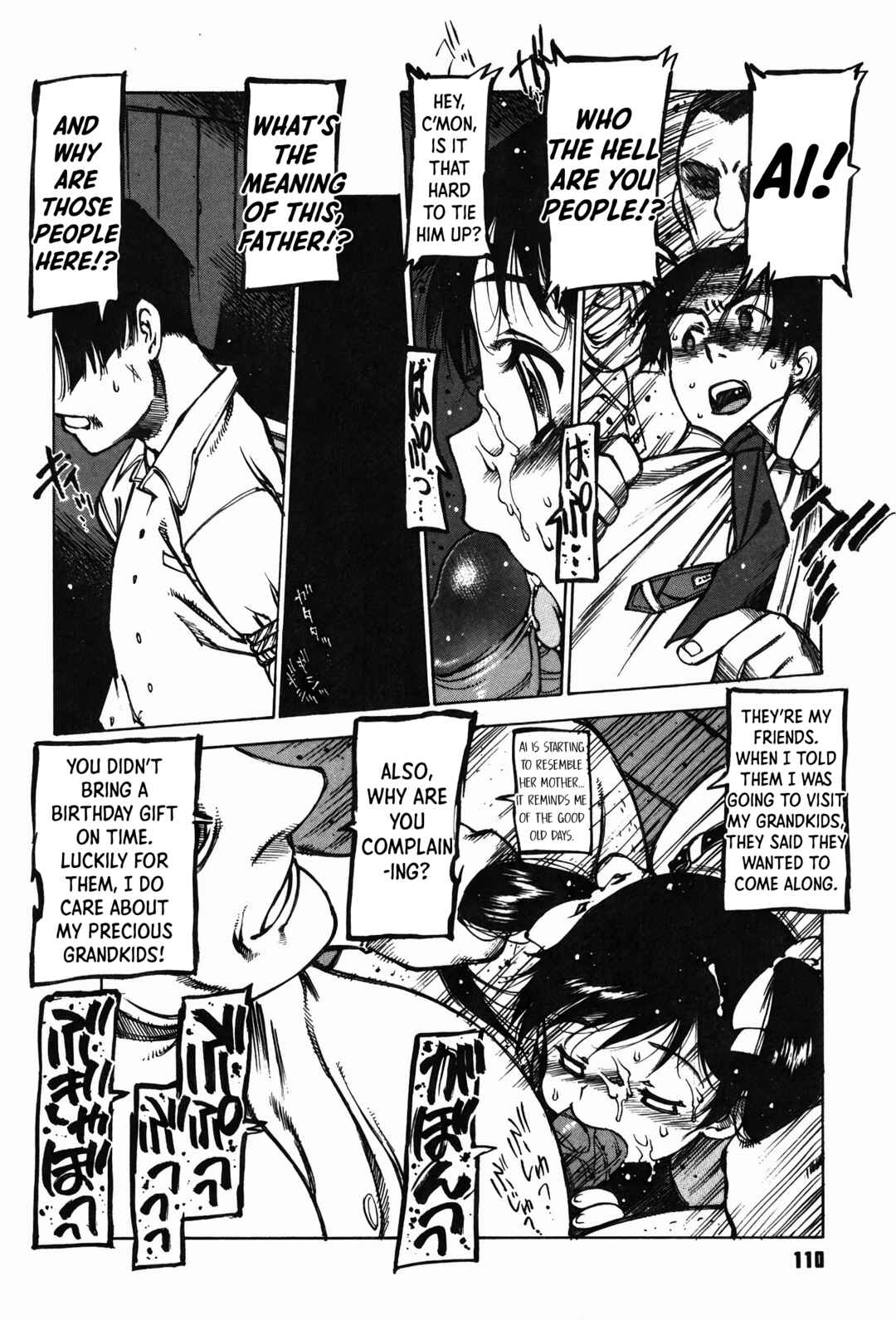 Page 12 Chapter 7 Omocha Hime