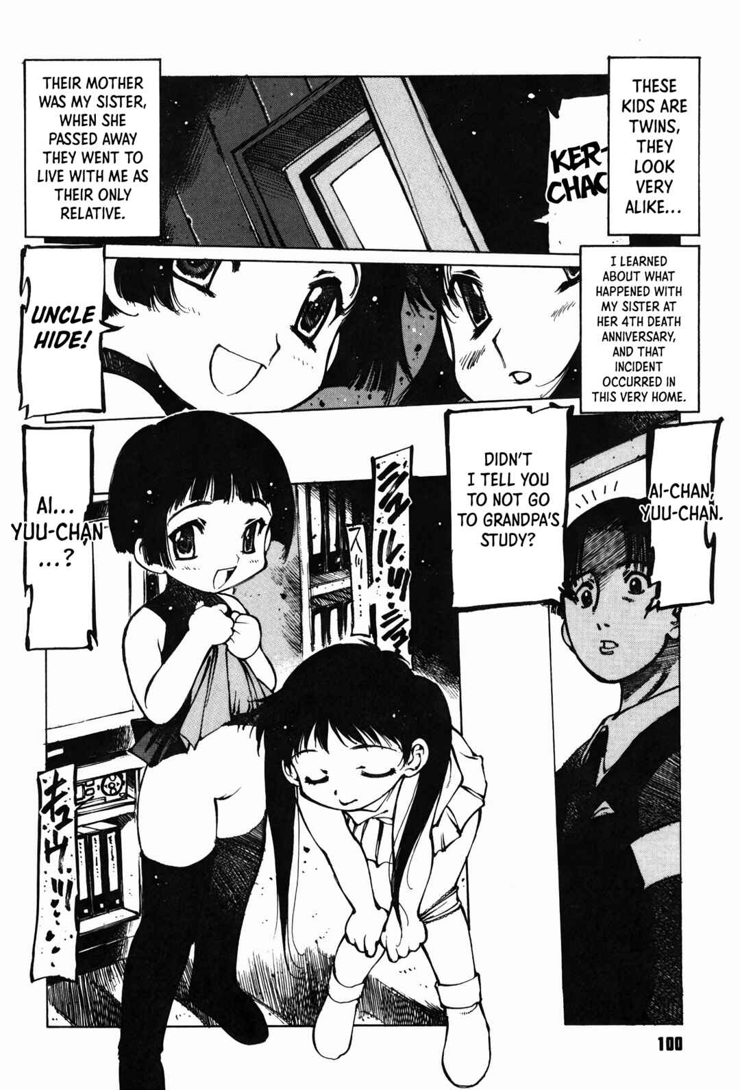 Page 2 Chapter 7 Omocha Hime