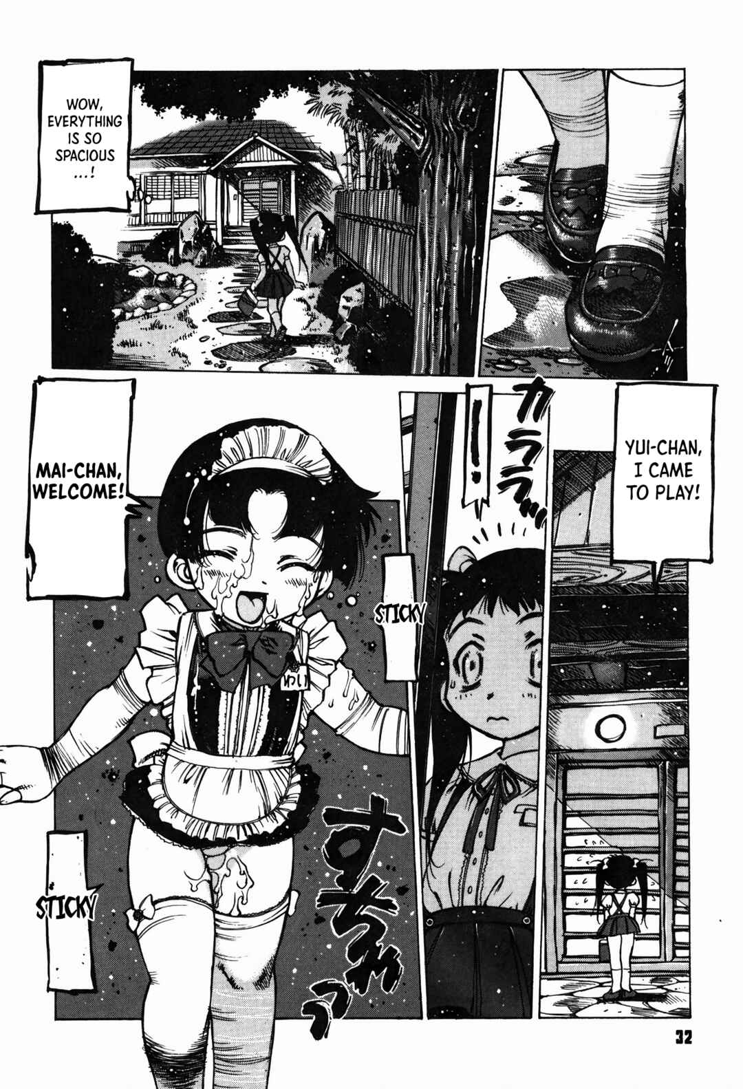 Page 4 Chapter 2 Omocha Hime