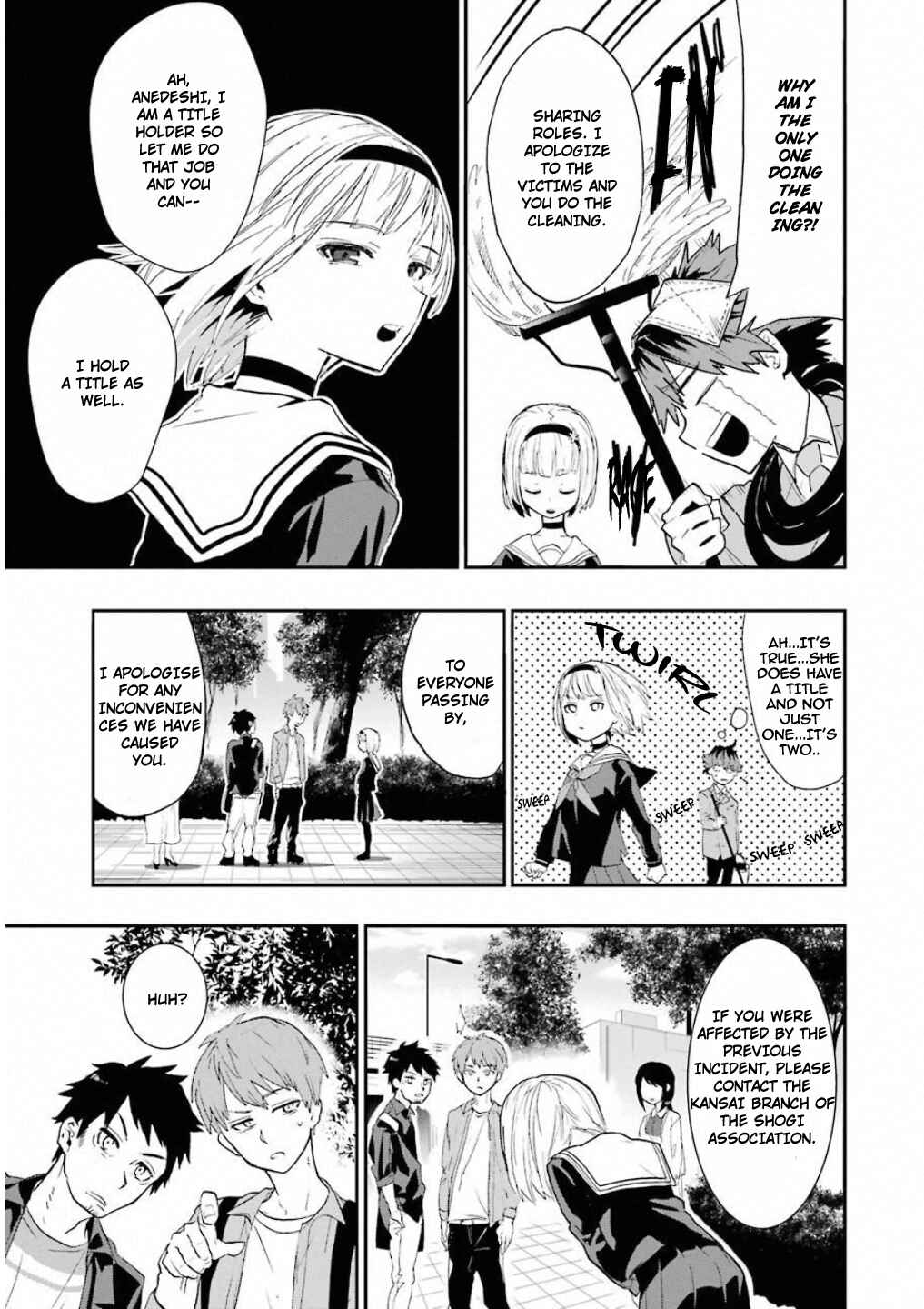 Page 13 Chapter 1 Ryuuou no Oshigoto!