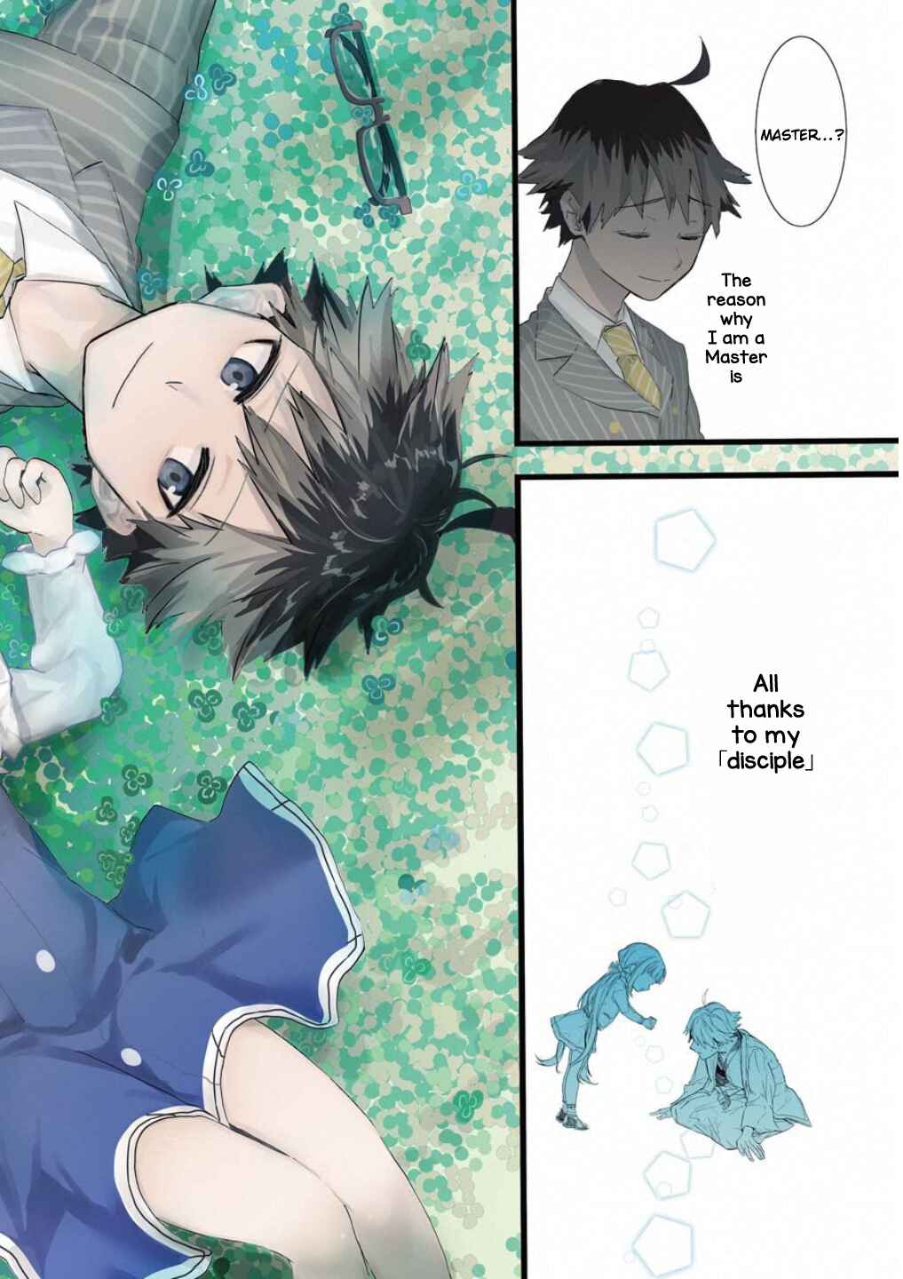 Page 2 Chapter 1 Ryuuou no Oshigoto!