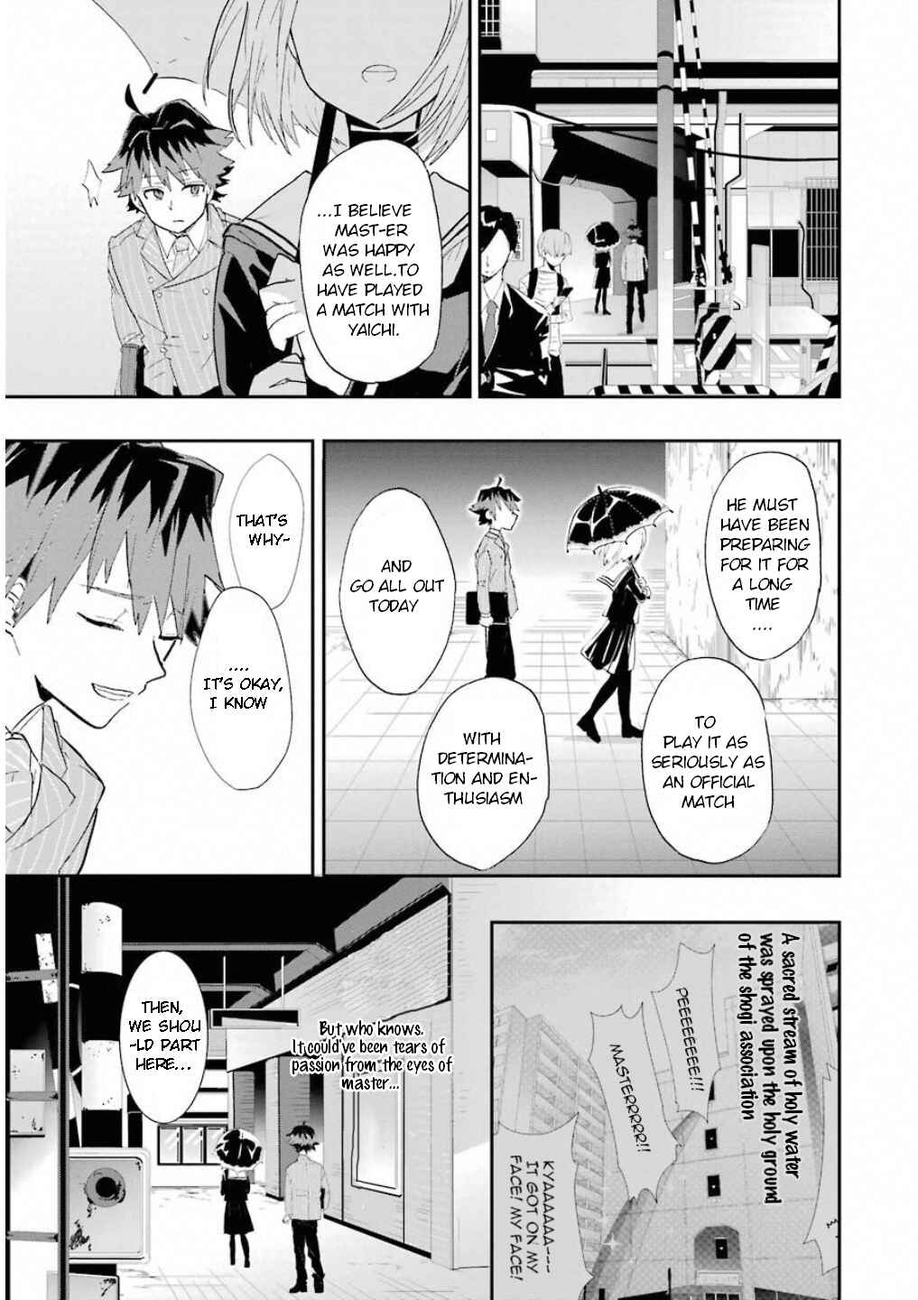 Page 25 Chapter 1 Ryuuou no Oshigoto!