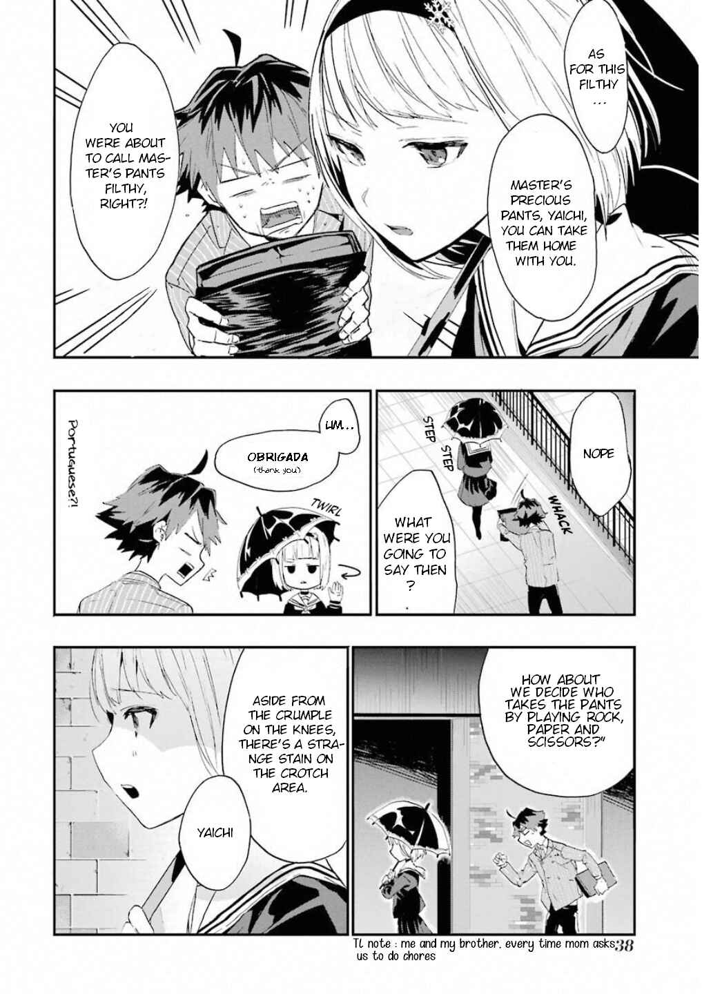 Page 26 Chapter 1 Ryuuou no Oshigoto!