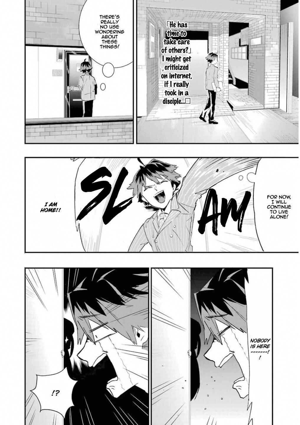 Page 36 Chapter 1 Ryuuou no Oshigoto!
