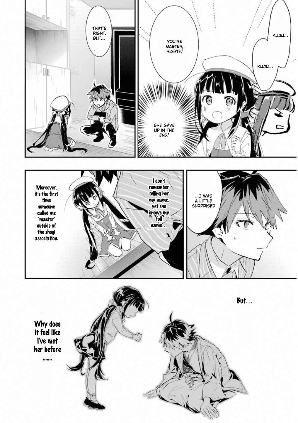 Page 40 Chapter 1 Ryuuou no Oshigoto!