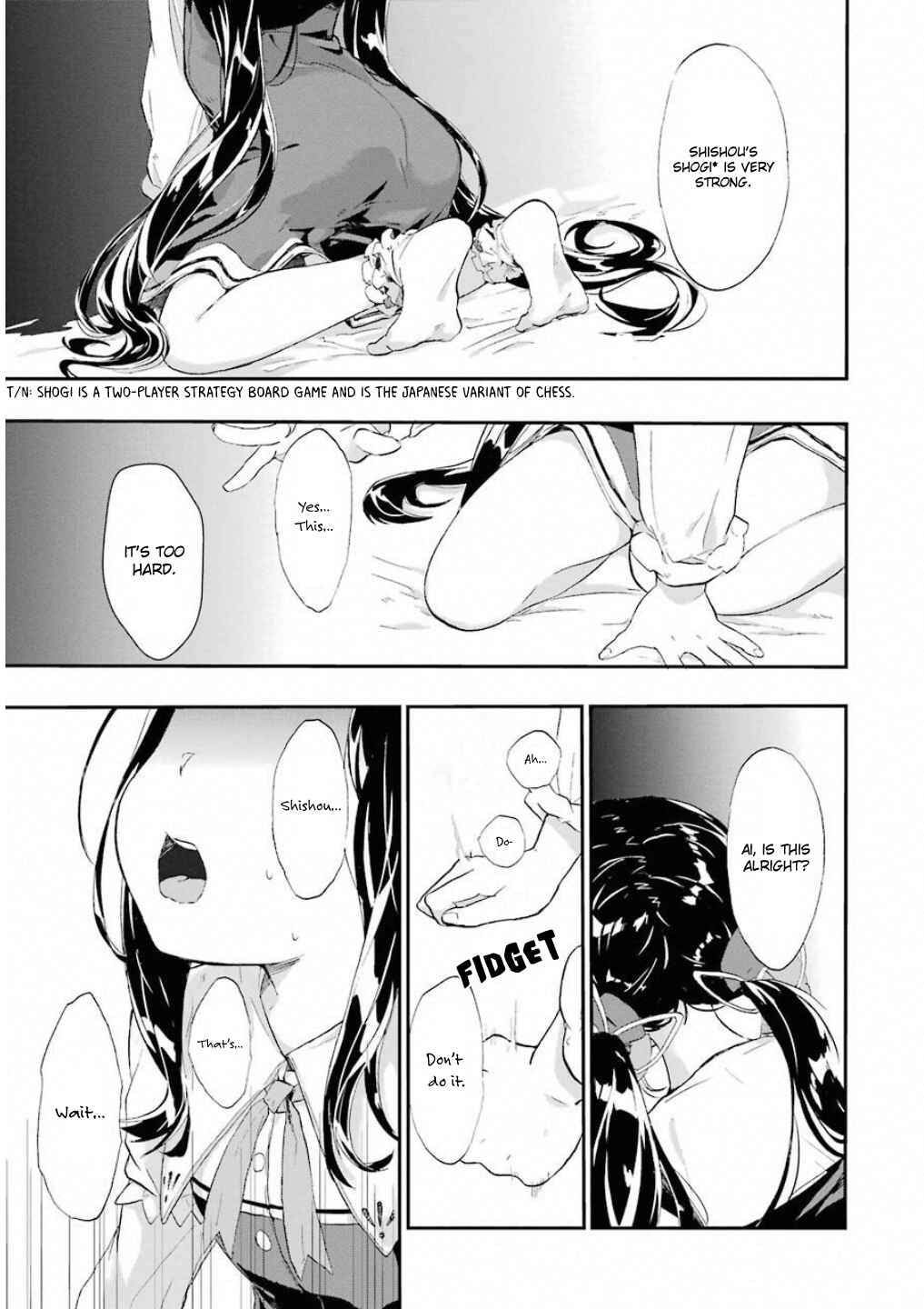 Page 5 Chapter 0 Ryuuou no Oshigoto!