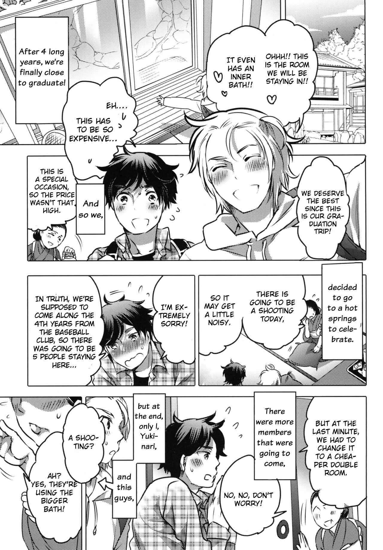 Page 2 Chapter Unknown_c817 Doutei Sotsugyou Ryokou