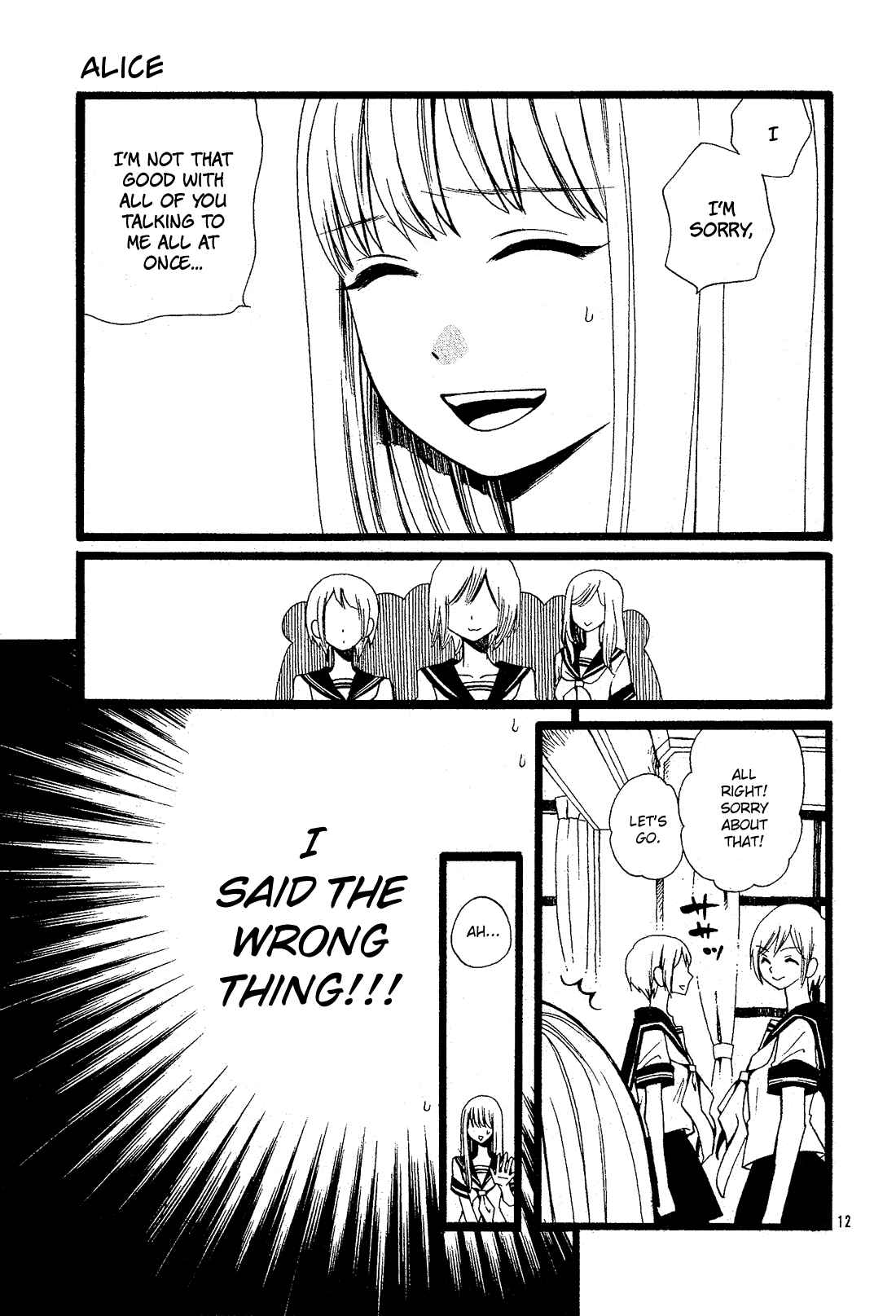 Page 13 Chapter Unknown_49d8 Alice