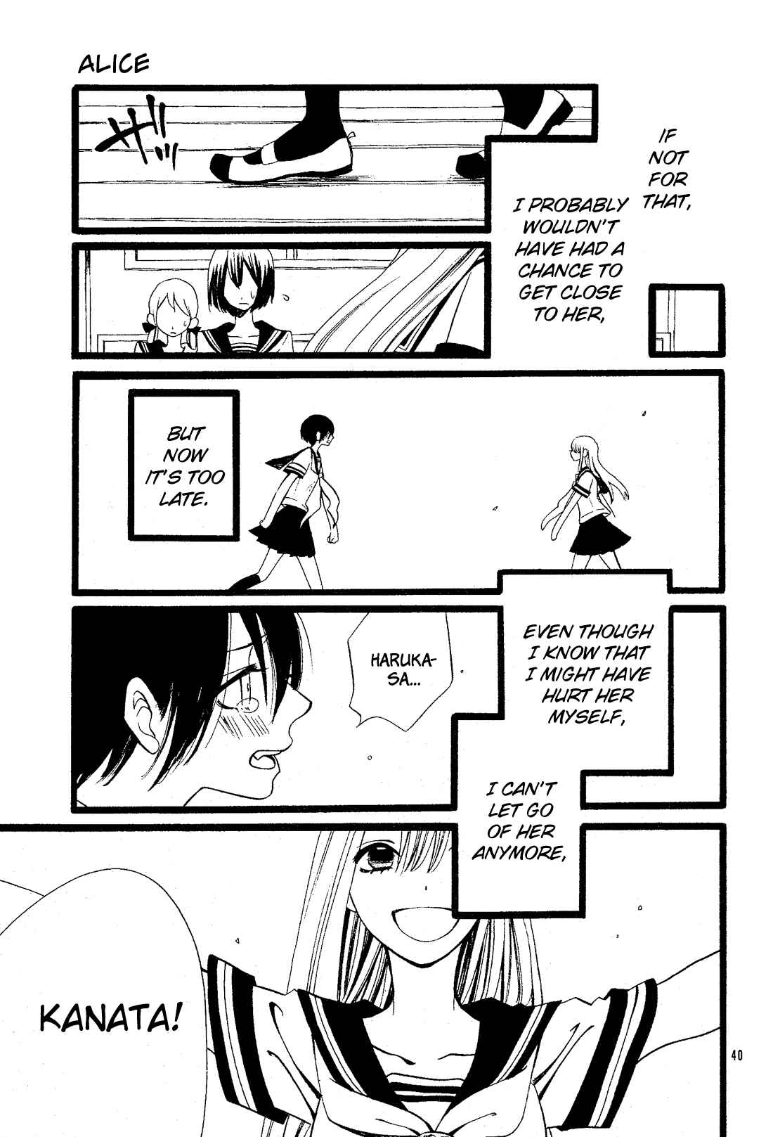 Page 40 Chapter Unknown_49d8 Alice