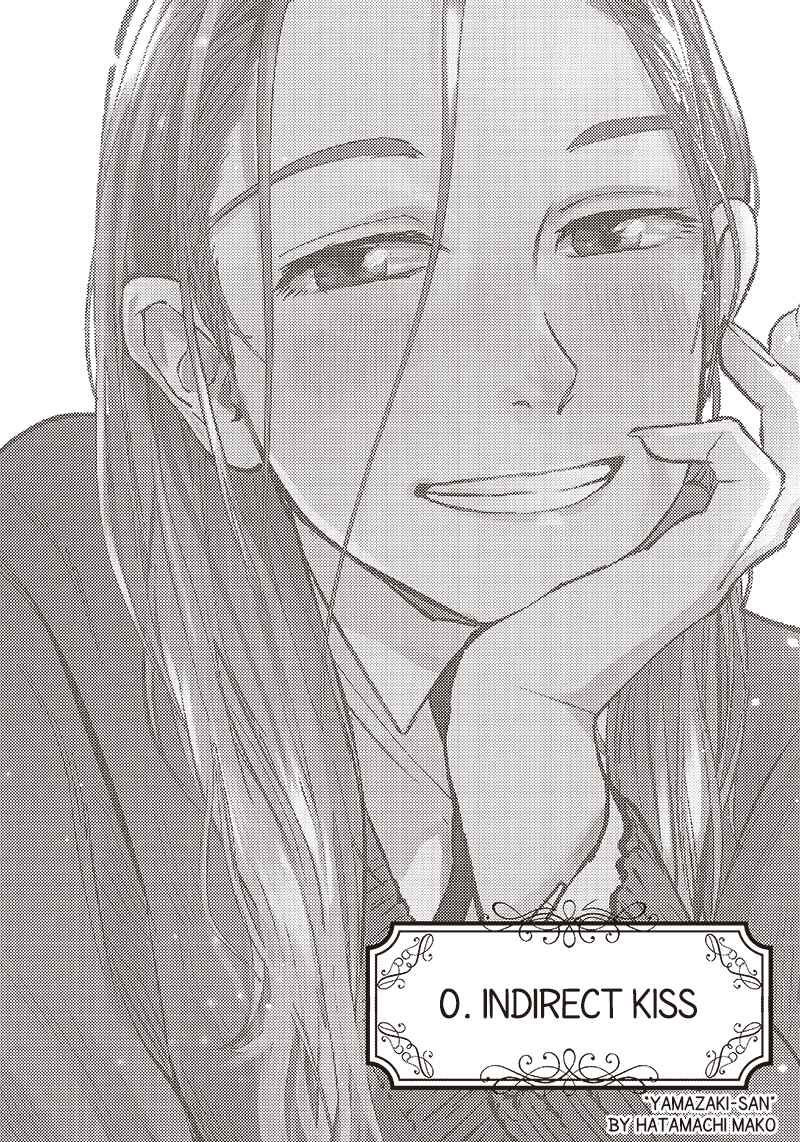 Page 1 Chapter Unknown_788c Yamazaki-san