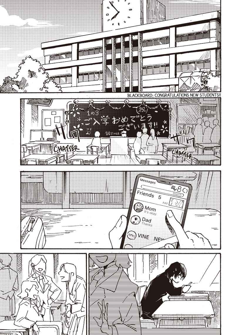 Page 11 Chapter Unknown_788c Yamazaki-san