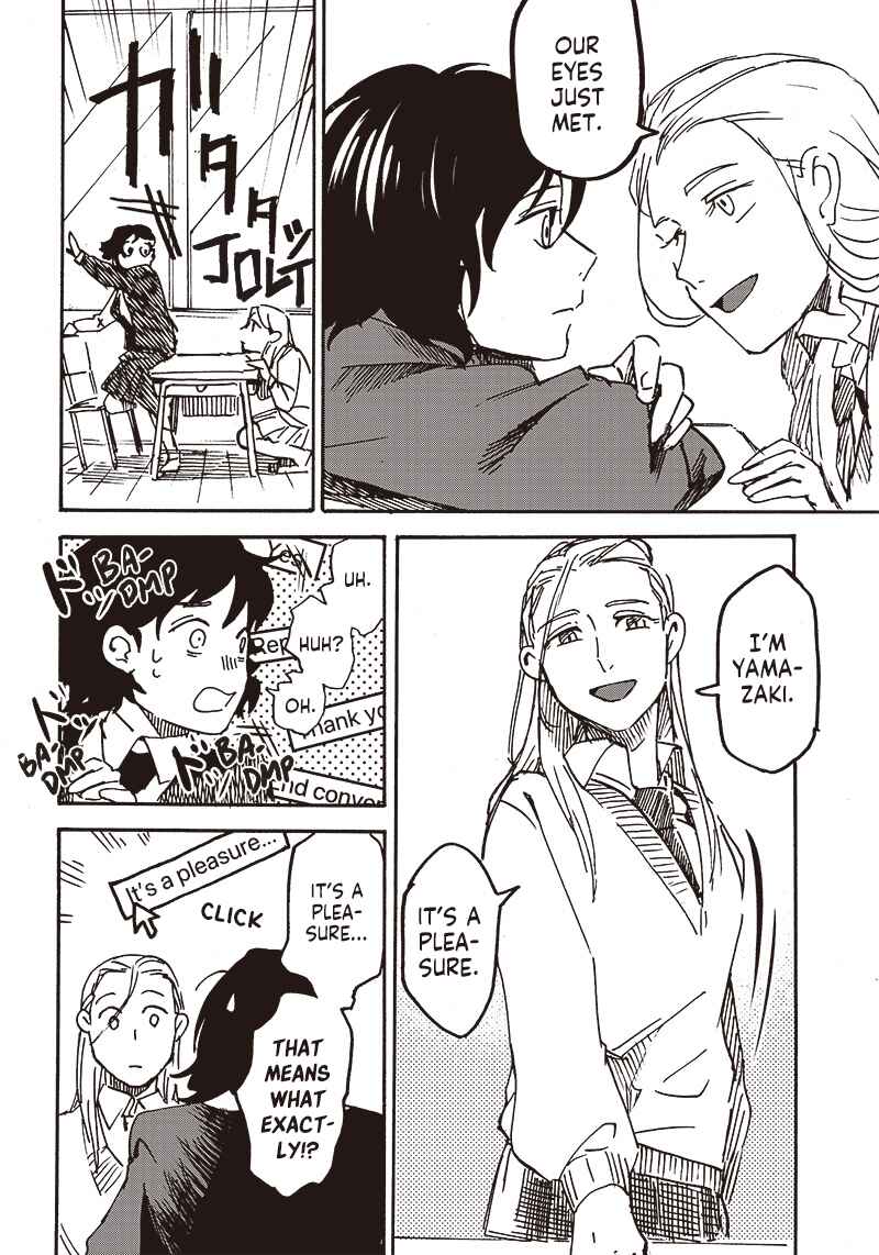 Page 14 Chapter Unknown_788c Yamazaki-san