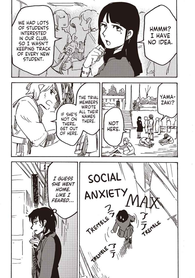 Page 20 Chapter Unknown_788c Yamazaki-san