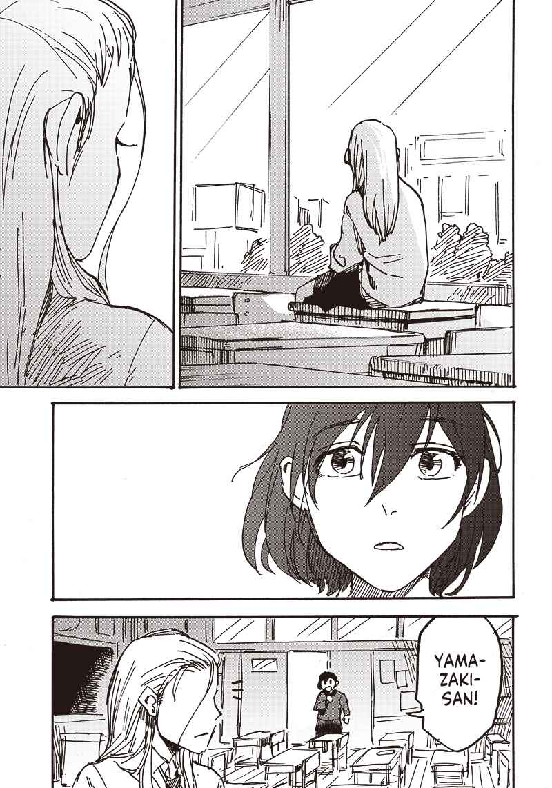 Page 21 Chapter Unknown_788c Yamazaki-san
