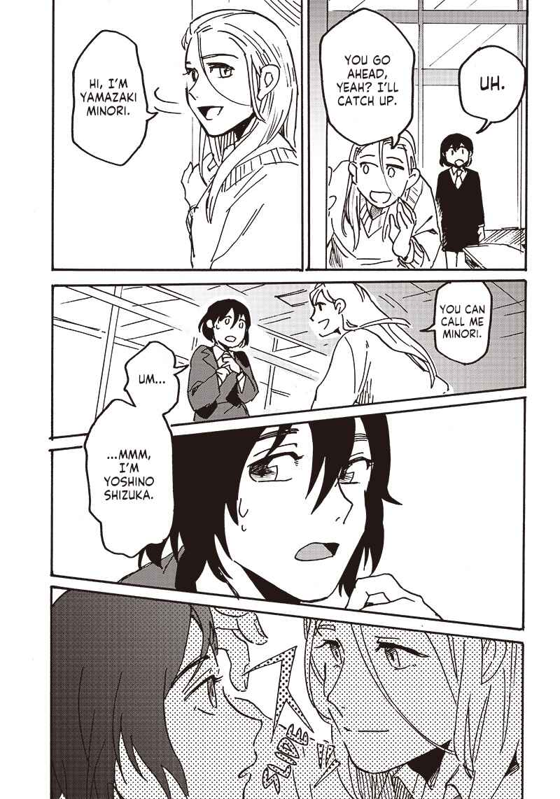 Page 27 Chapter Unknown_788c Yamazaki-san