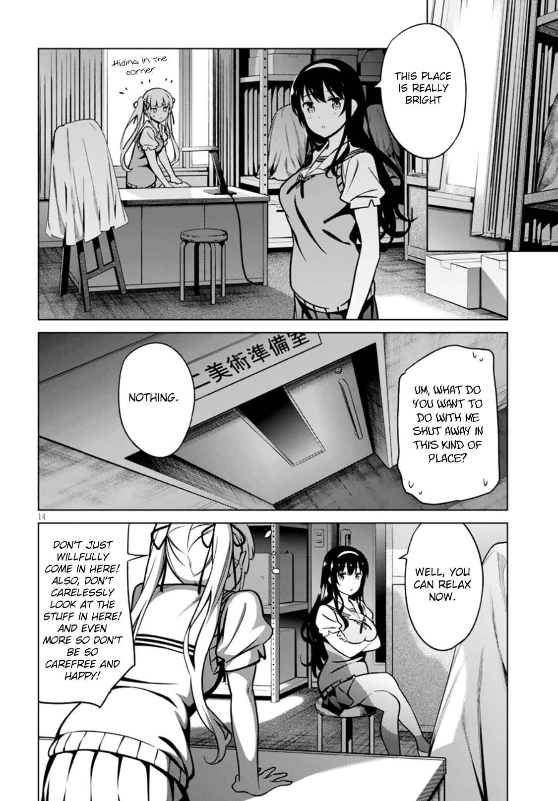 Page 14 Chapter 3 Saenai Kanojo (Heroine) no Sodatekata - Girls Side