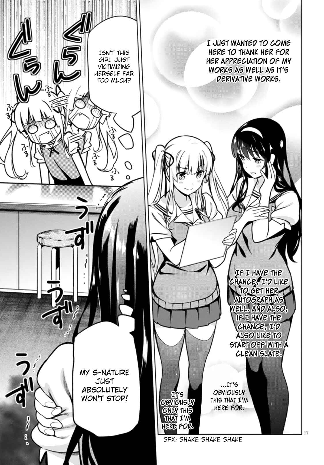 Page 17 Chapter 3 Saenai Kanojo (Heroine) no Sodatekata - Girls Side