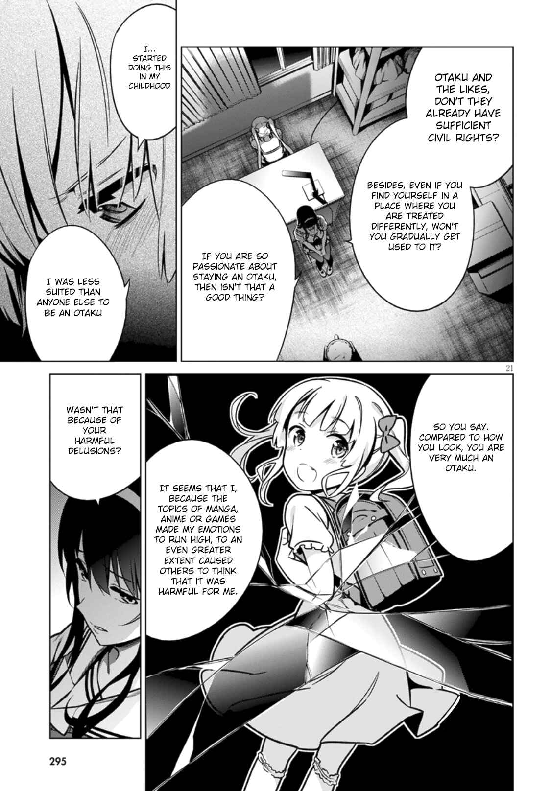 Page 21 Chapter 3 Saenai Kanojo (Heroine) no Sodatekata - Girls Side