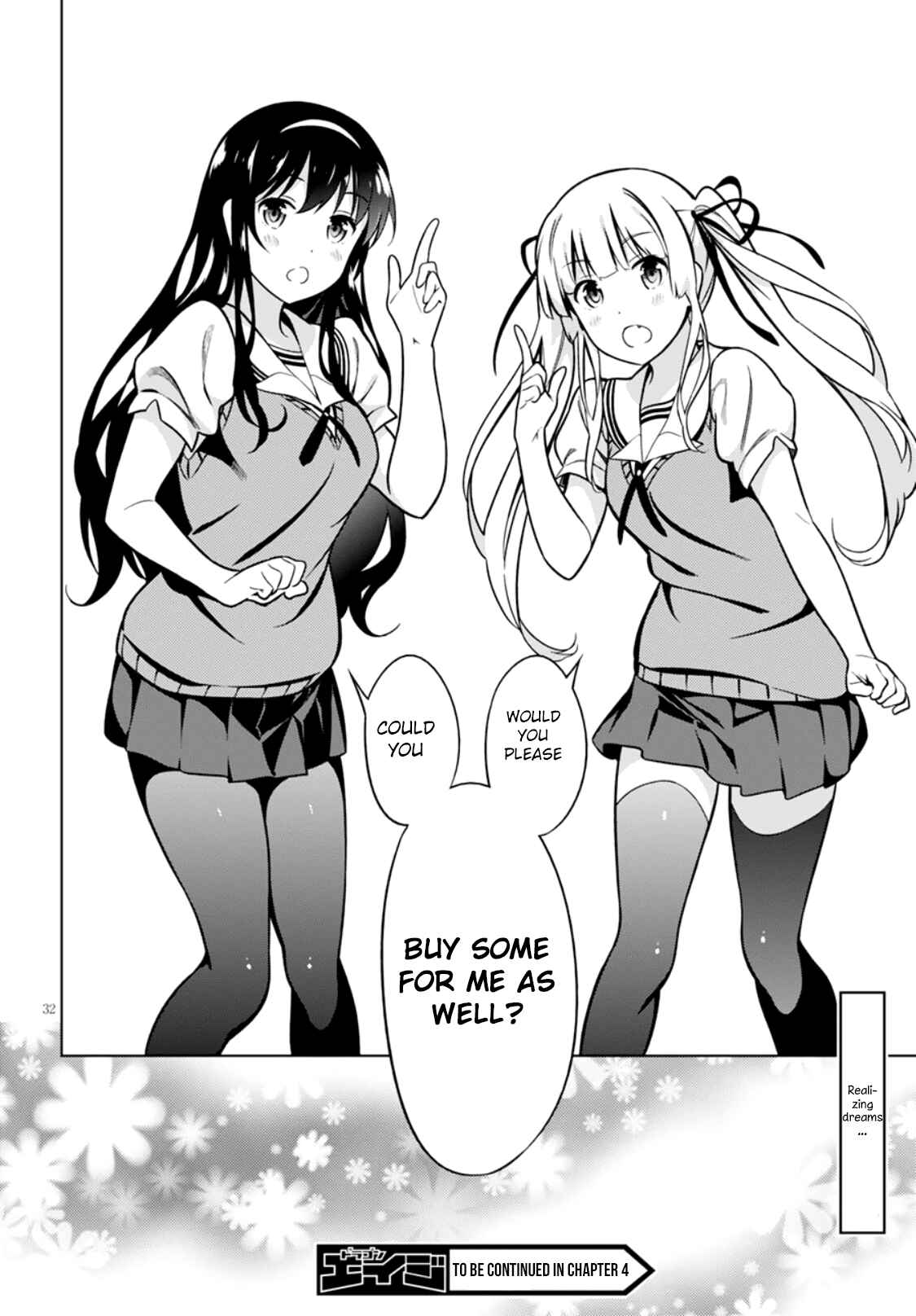 Page 32 Chapter 3 Saenai Kanojo (Heroine) no Sodatekata - Girls Side