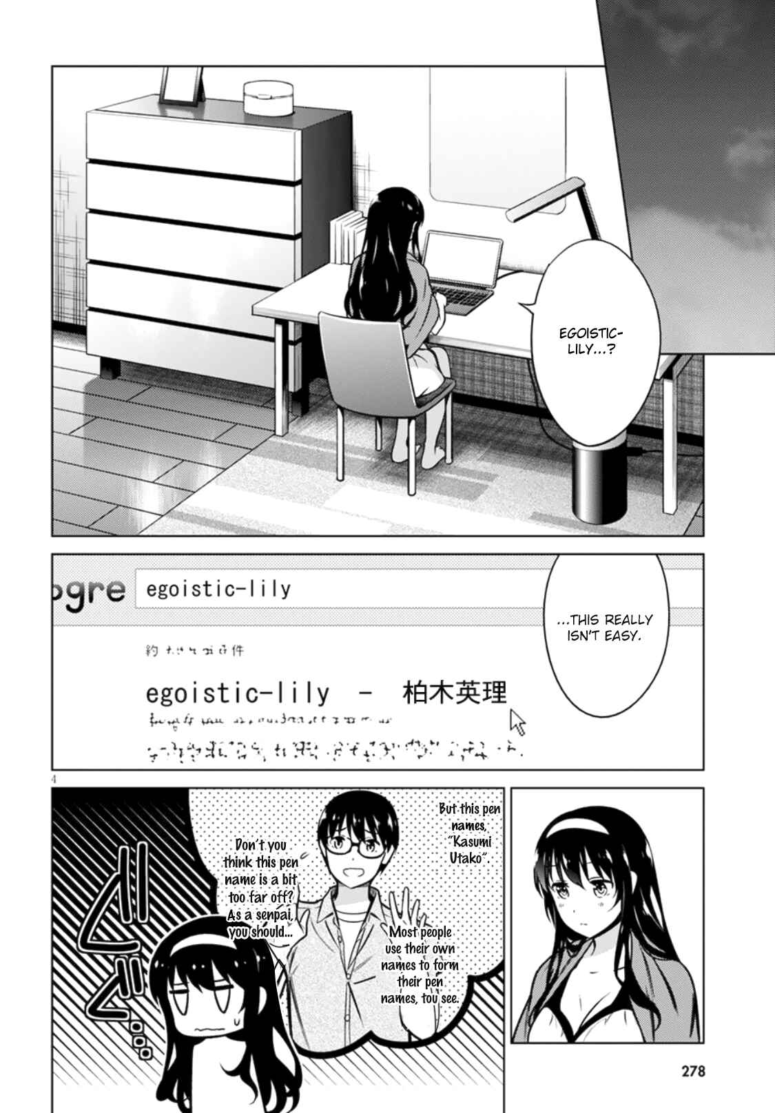 Page 4 Chapter 3 Saenai Kanojo (Heroine) no Sodatekata - Girls Side