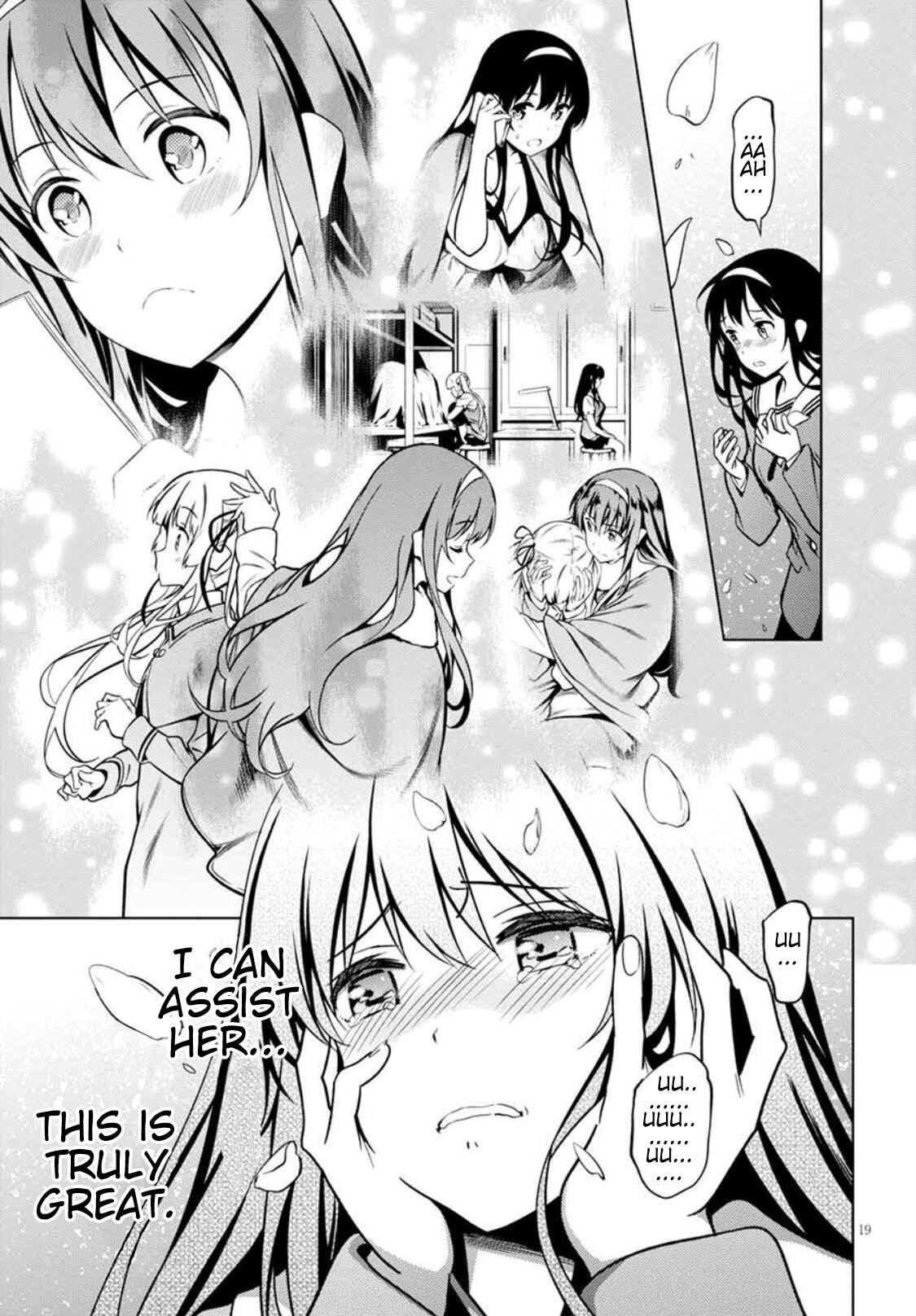 Page 18 Chapter 10 Saenai Kanojo (Heroine) no Sodatekata - Girls Side