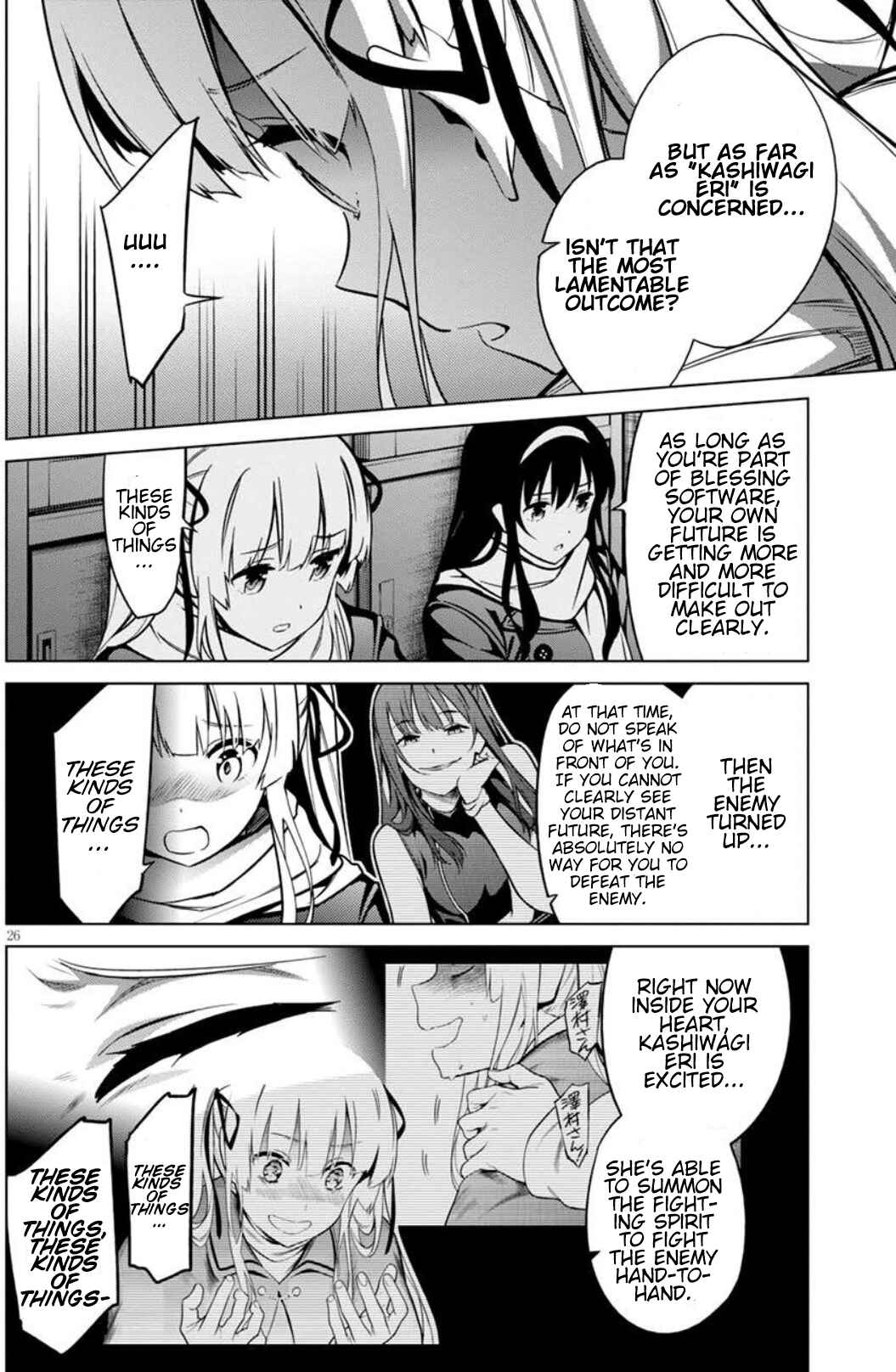 Page 24 Chapter 10 Saenai Kanojo (Heroine) no Sodatekata - Girls Side