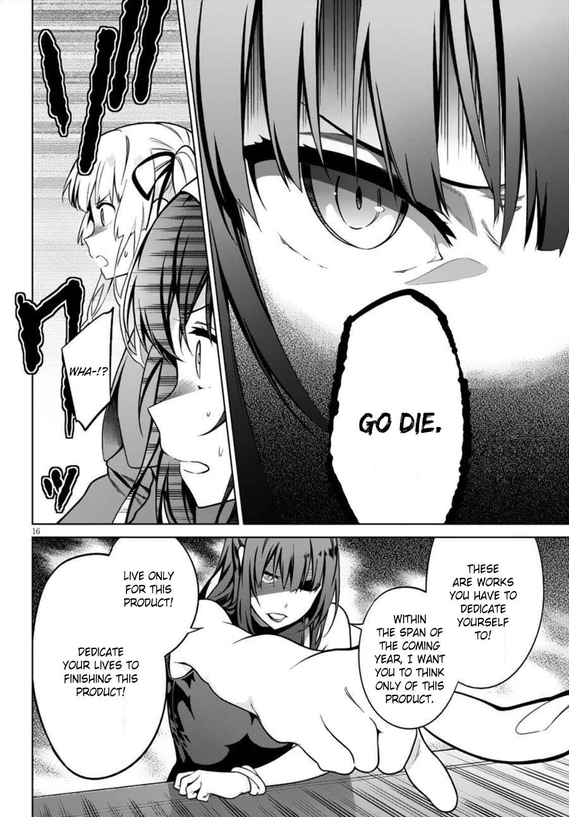Page 16 Chapter 7 Saenai Kanojo (Heroine) no Sodatekata - Girls Side