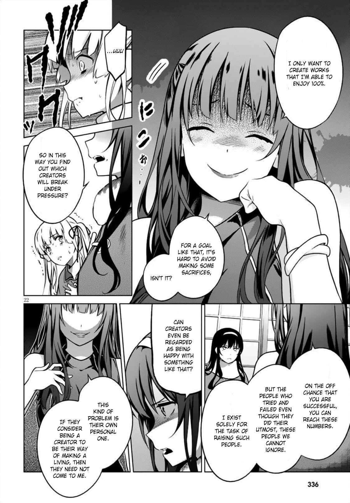 Page 22 Chapter 7 Saenai Kanojo (Heroine) no Sodatekata - Girls Side