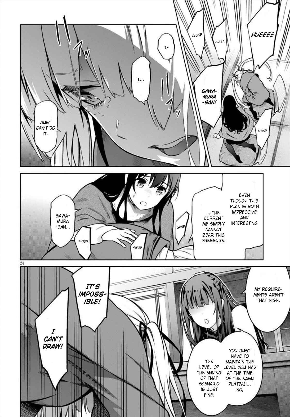 Page 24 Chapter 7 Saenai Kanojo (Heroine) no Sodatekata - Girls Side